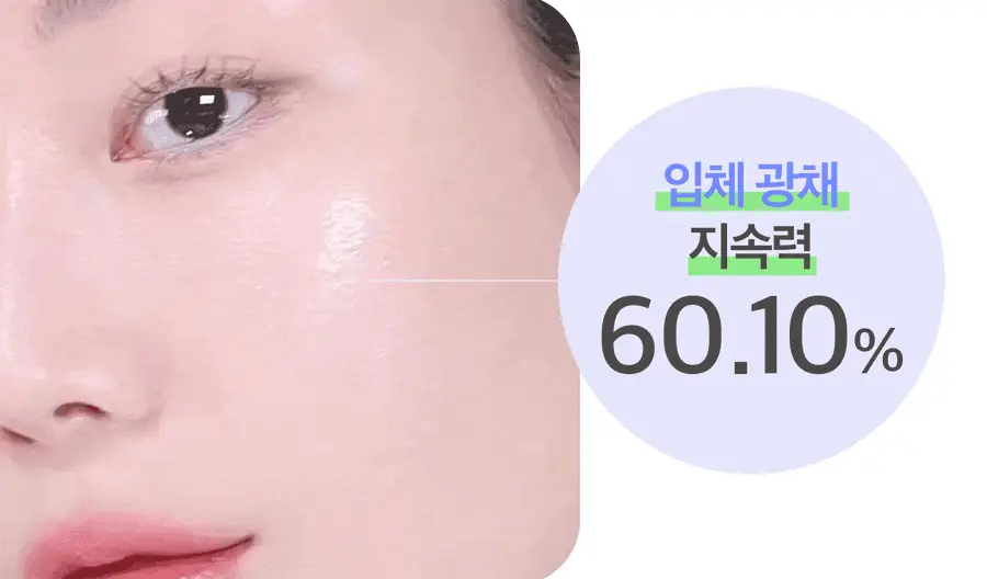 [리필기획] AGE20S 글래스 스킨 에센스 팩트 퍼펙트(본품+리필) 상세페이지 19